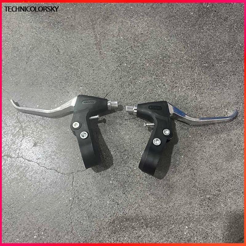 Technicolorsky 2 ชิ้นอลูมิเนียมจักรยานเสือภูเขาเบรคคันโยกจักรยานเบรค Caliper Handgrip เครื่องมืออุปกรณ์เสริมทั่วไปชิ้นส่วนจักรยาน TSY