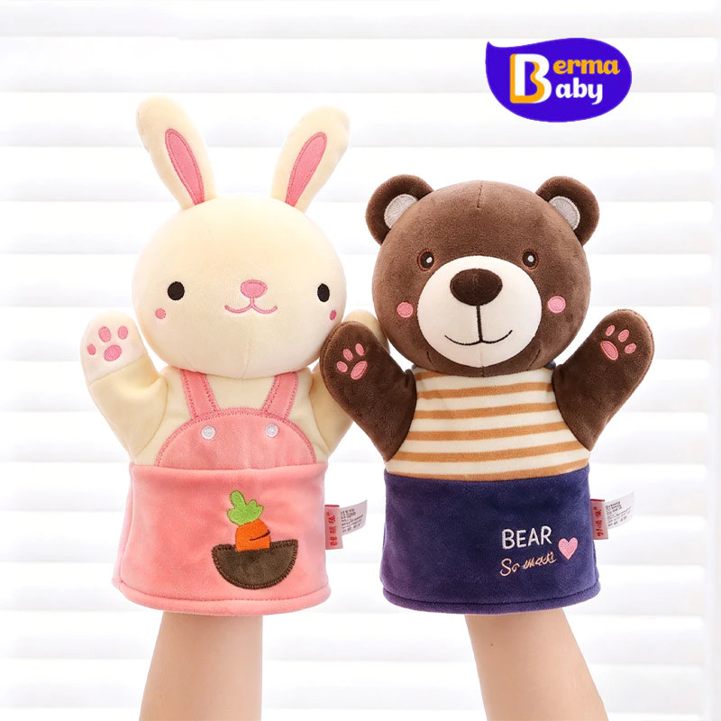 Berma Baby ตุ๊กตาใส่มือ หุ่นมือตัวใหญ่ ตุ๊กตาหุ่นมือรูปสัตว์ ของเล่นเสริมพัฒนาการ
