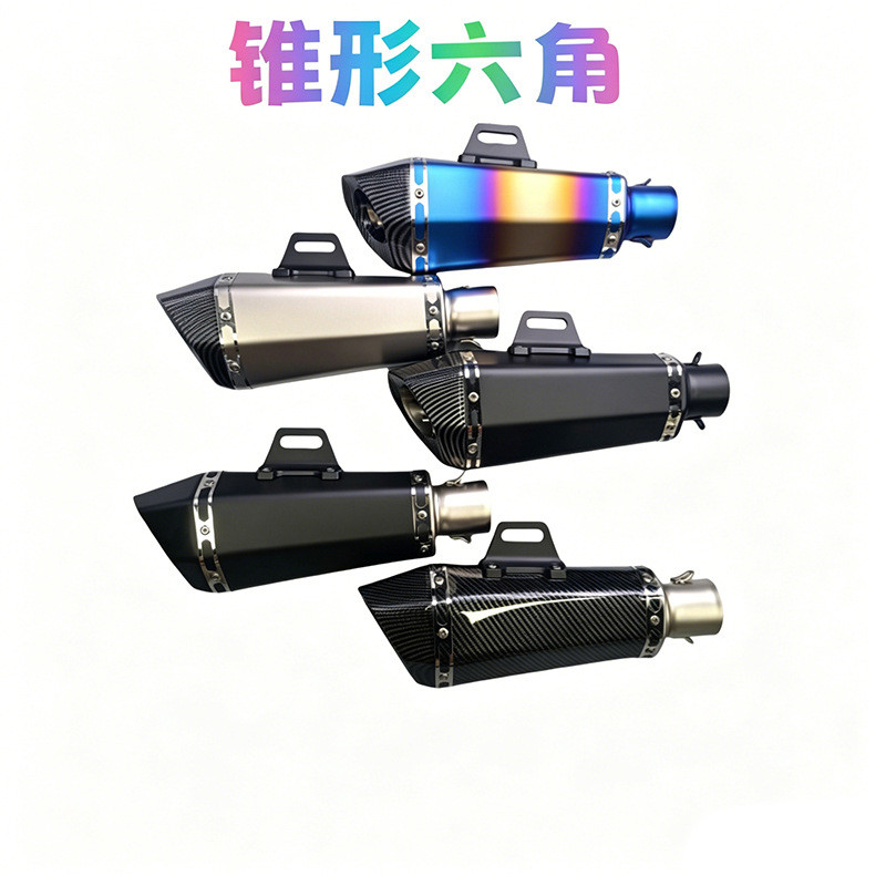 [ขายร้อน] เหมาะสําหรับ Kawasaki ZX6R10RZ900Z800 Yamaha R3R25R6 รถจักรยานยนต์รถสปอร์ตท่อไอเสียหางคอ