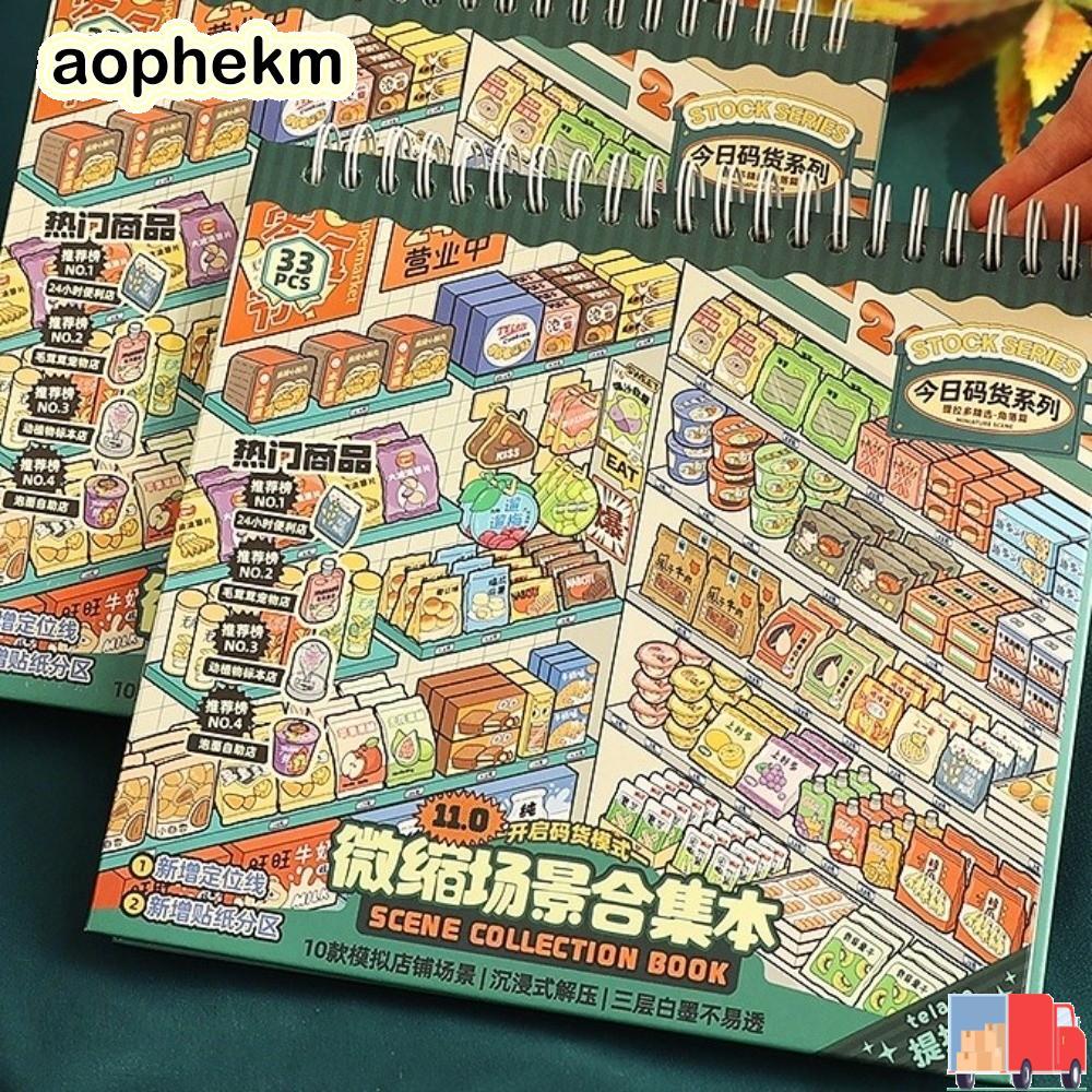 AOPHEKM Mini Scenery Sticker, Store Series PET Miniature Scene Sticker, 11.0 Die-cut 10 ฉาก 33 แผ่น 