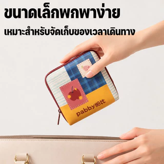 COD กระเป๋าเก็บเครื่องประดับ หนังพียู 6 โซนแยกส่วนใหญ่ กันน้ำ จุเยอะ ประหยัดพื้นที่ เดินทาง