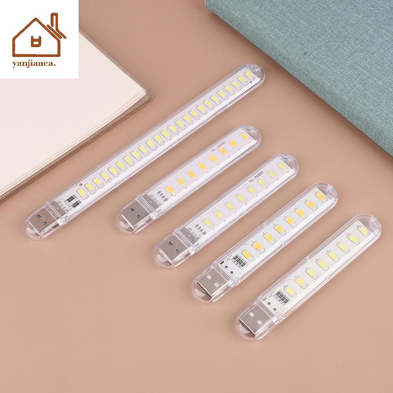 YANCA U Disk Light USB Night Light USB3 Light 8 ไฟ 16 ไฟ 24 ไฟ Night Light TH