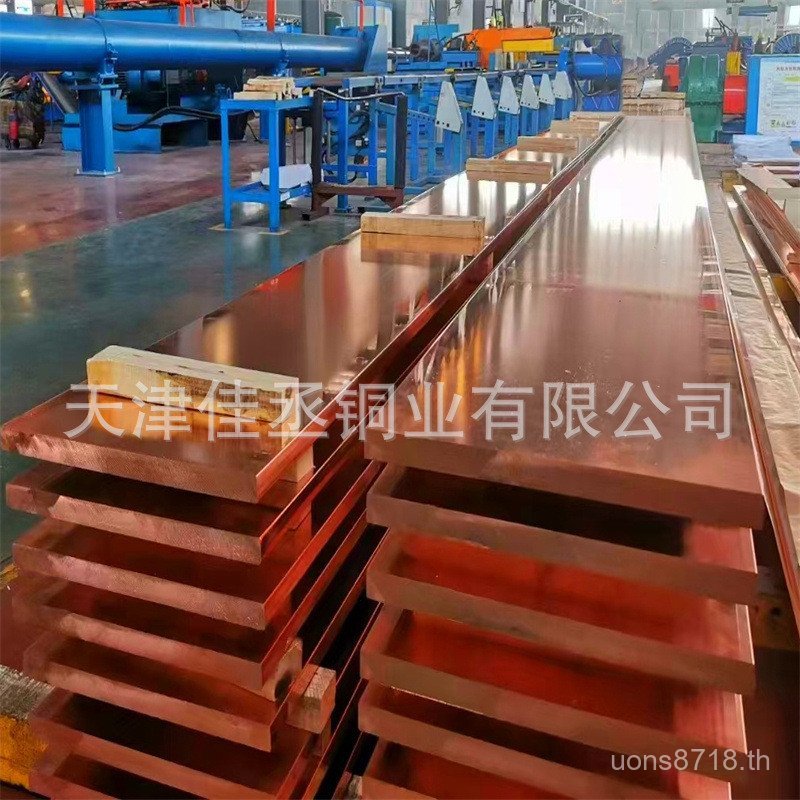 ข้อมูลจําเพาะ Grounding Machine Room 86GW