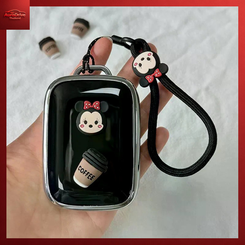 Chery V23 icar v23 iCAUR V23 ฝาครอบกุญแจรถ icaur V23 กล่องกุญแจ Chery V23 เคสกุญแจรถ