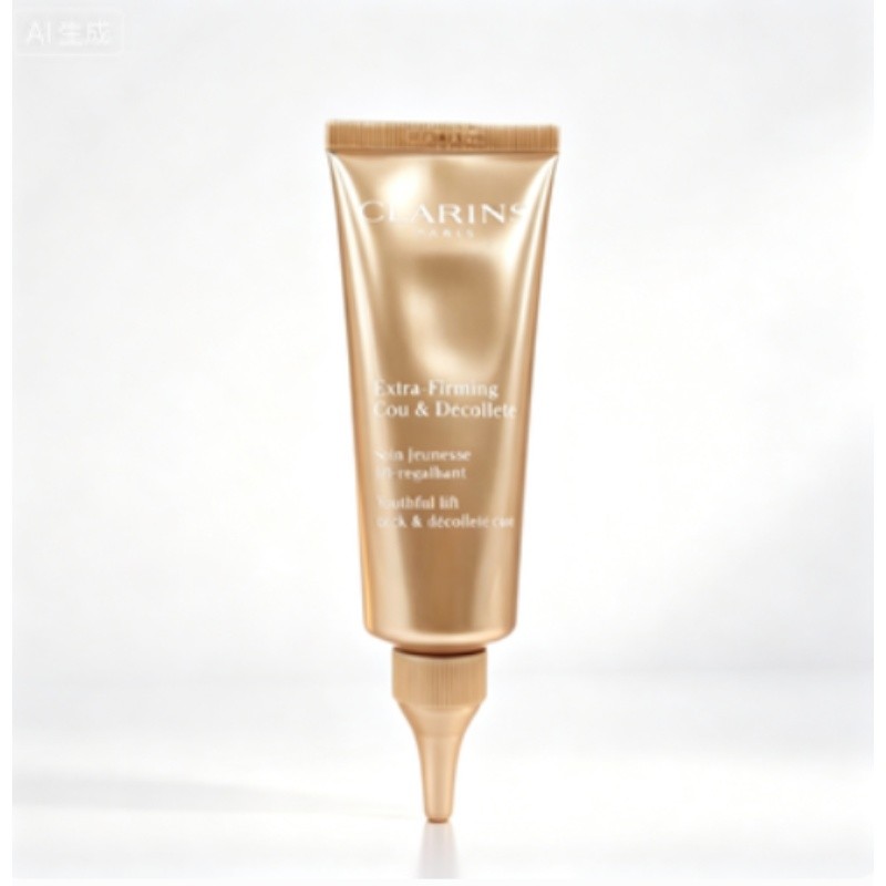 [การดูแลผิวต้องมี] Rejuvenating Firming Neck Cream 75ml Brightening Version Swan Neck Create Lightening Deep Shade Neck Lines Firming Anti-Wrinkle Brightening Repair Loose Skin Plant Extract Nourishing Refreshing Non-Grea