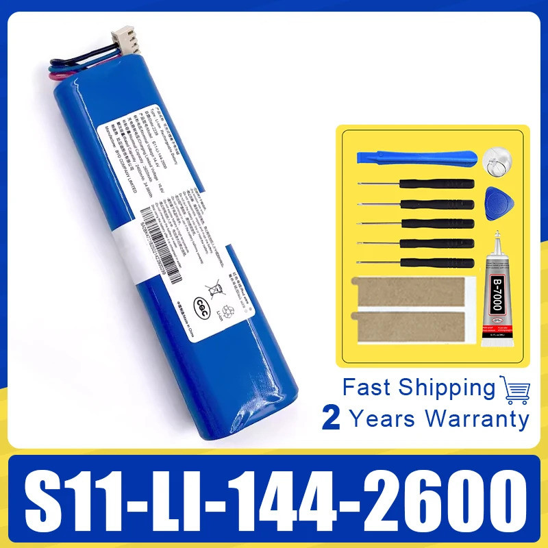 XDOU ใหม่ 14.4V 2600mAh 37.44wh S11-L1-144-2600 แบตเตอรี่ลิเธียมไอออนแบบชาร์จไฟได้