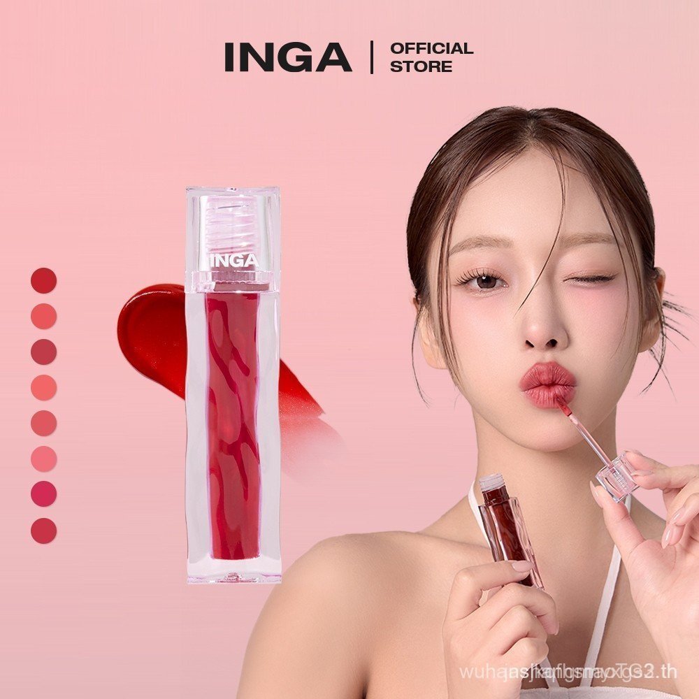INGA Blurring Velvet Matte Tint (12 ศ)
