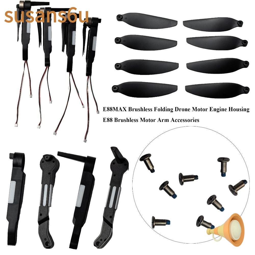 SUSAN E88MAX ไม่มีแปรง, 8 รูปแบบแปรงโดรนพับ,พลาสติกคุณภาพสูง E88 เครื่องยนต์มอเตอร์ไร้แปรงถ่านอุปกรณ