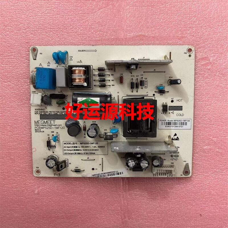 MPS25D-1MF 120 เช่นเดียวกับ HSS25D-1MF 120 Long Rainbow TV LED24B1000C Power Board