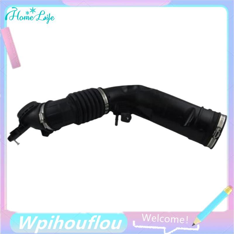 [HoME&life] ท่อไอดีแอร์ CV6Z-9B659C CV6Z9B659J DV619R504AD สําหรับ ,