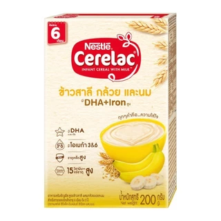 Nestle Cerelac เนสท์เล่ ซีรีแล็ค อาหารเสริมเด็ก อาหารทารก ข้าวบด โจ๊กเด็ก 6 เดือน / 12 เดือน ขนาด 200 กรัม