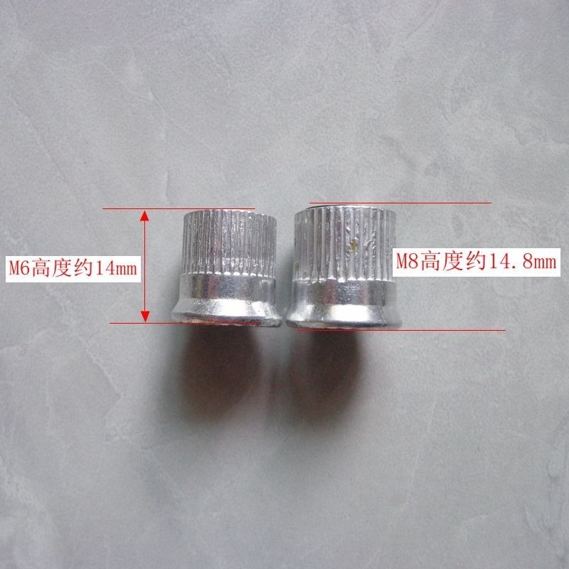 【ks0643.th】  Quick Release  Nut MM Universal Nut Quick Release  Quick Pressure Screw Nut 【0512bDxHaw
