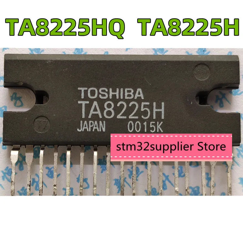 1 ชิ้น/ล็อต TA8225HQ TA8225H เครื่องขยายเสียงรวมบล็อก IC นําเข้าจุด 2DFX
