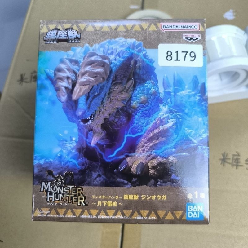 【พร้อมส่ง】monster hunter wilds monster hunter monster hunter figure monster hunter wilds monster hunter figure monster hunter wilds ของขวัญวันเกิด ของแต่งบ้าน โมเดลเกม ของขวัญวันเกิด ของแต่งบ้าน โมเดลเกม