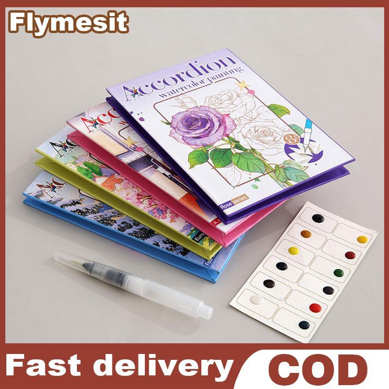 Flymesit เด็กพับสีน้ํา Sketchbook แบบพกพาระบายสี Graffiti Book สําหรับศิลปะการศึกษาภาพวาดกิจกรรม Travel ใช้ EN