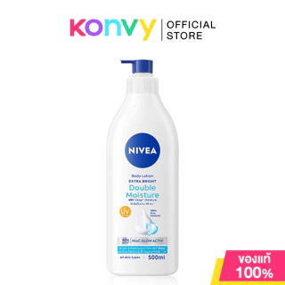 NIVEA Body นีเวีย โลชั่นบำรุงผิวกาย 550ml (Body Milk/Double Moisture/Radiant & Smooth)
