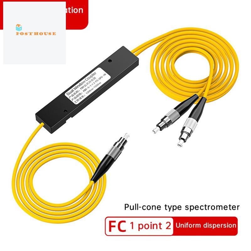 [posthouse]FC/UPC 1/2 Fiber Optical Splitter Dual Window Coupler Fiber Optic Pigtail Splitter สําหรั