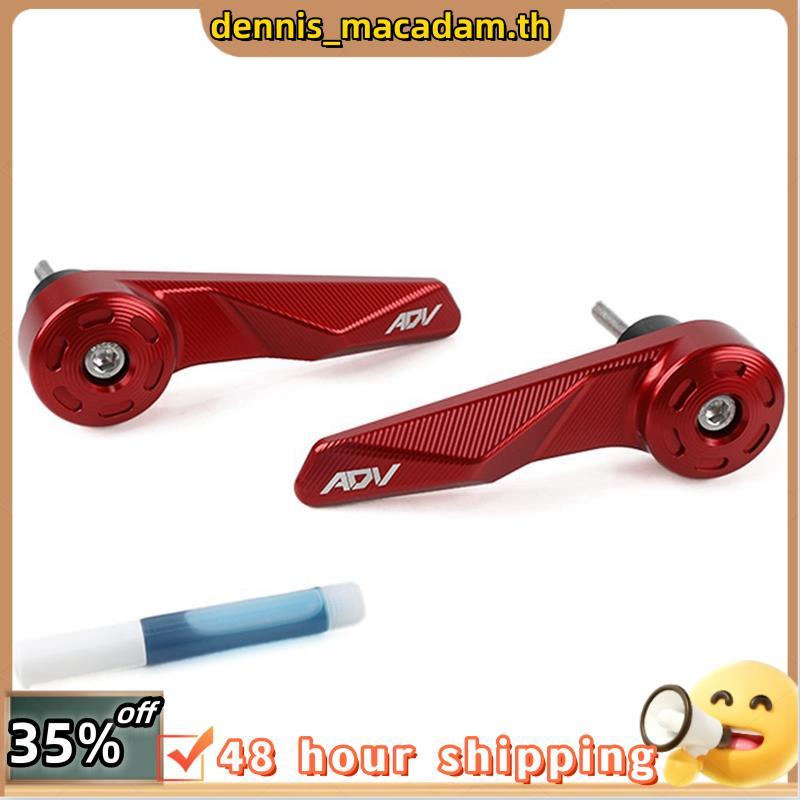 สําหรับ 350 ADV 350 อุปกรณ์มอเตอร์ไซค์-Bark Handguard ชุดสีแดง
