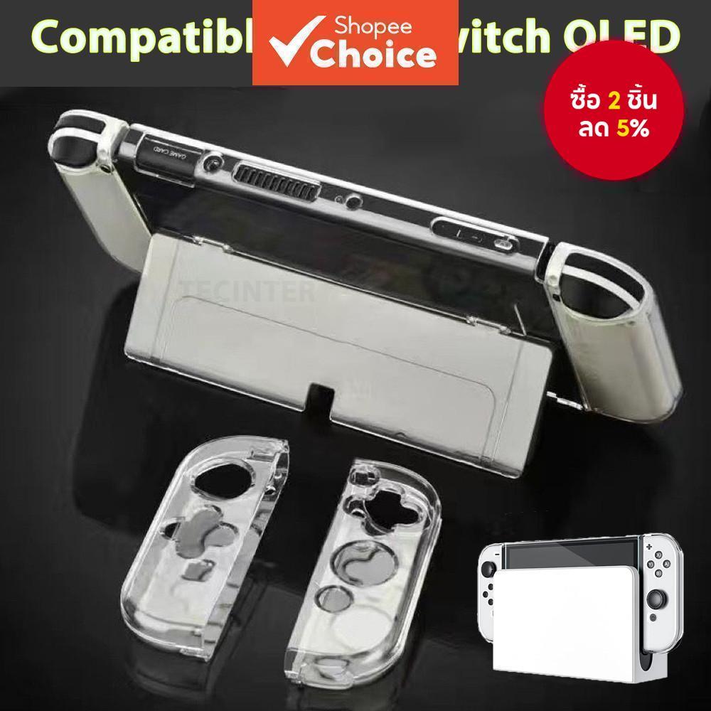 เคสป้องกัน TPU สําหรับ Nintendo Switch Oled ฝาครอบคอนโซลเกมแบบแยก จอยคอนสกิน กรอบใส อุปกรณ์เสริม