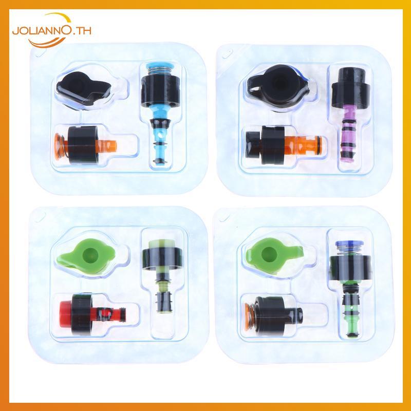 Joliann0 Gastroscope อุปกรณ์เสริมวาล์วแบบใช้แล้วทิ้ง Water Air ดูด MH438 443 AW500G SB500G Secure Fi
