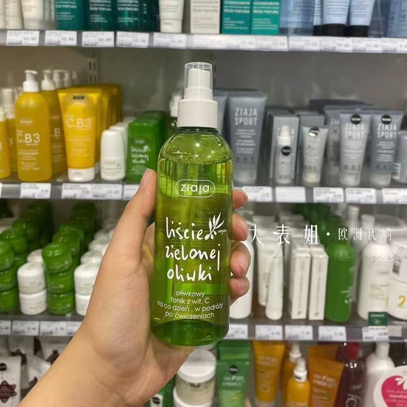 Poland Ziaja (Zija) Green Olive Leaf Vitamin C Toner Antioxidant+Moisturizing+Soothing 200mlL4-21-1