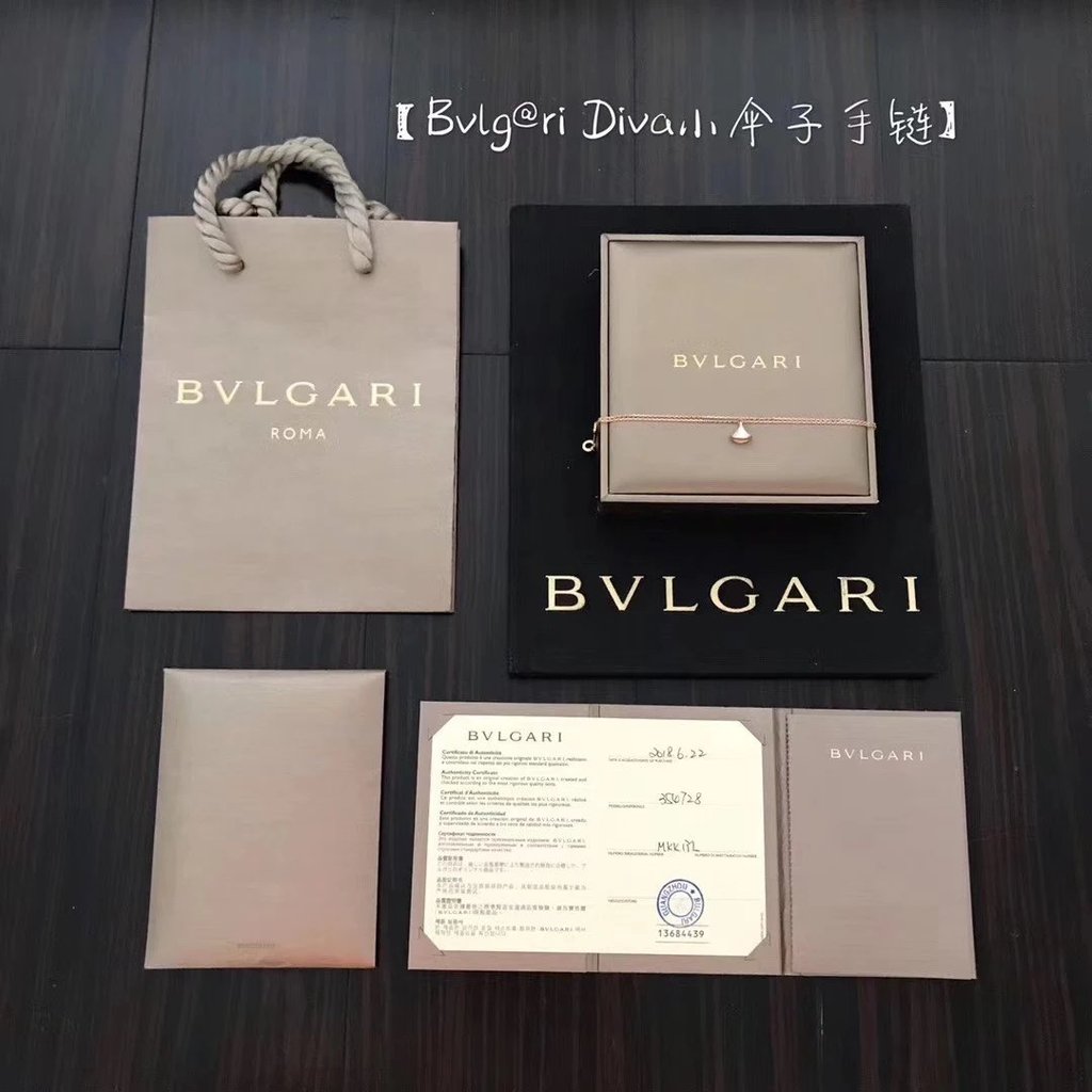 สร้อยข้อมือ Bvlgari ดีไซน์ร่มเงา