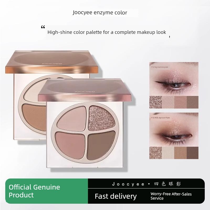 พาเลทตา อายแชโดว์ eyeshadow palette Christmas Little Drunk joocyee Enzyme Color Eyeshadow Palette Na