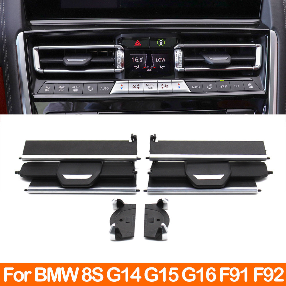 เซ็นทรัลซ้ายขวาเครื่องปรับอากาศ AC Vent Grille Outlet ชุดซ่อมสําหรับ BMW 8 Series 840i G14 G15 G16 F