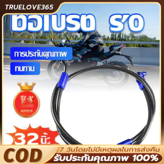 ท่อน้ํามันเบรค 100 ซม. (90 องศา, 30 นิ้ว) / 45 องศา 36 นิ้ว สายเบรคหน้า,สายเบรคหน้า,สายเบรคหน้า Wave125