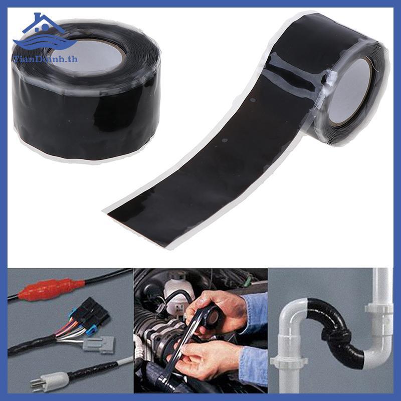 TianYe Self Fusing Silicone Performance Repair Tape Bonding Rescue Wire Hose Tape TH