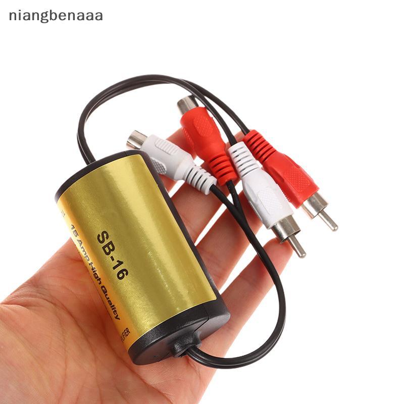 (niangbenaaa) 2RCA ชาย 2RCA หญิงเครื่องกรองเสียงอัตโนมัติ Suppressor Ground Loop Lsulator สําหรับรถยนต์และบ้านสเตอริโอใหม่