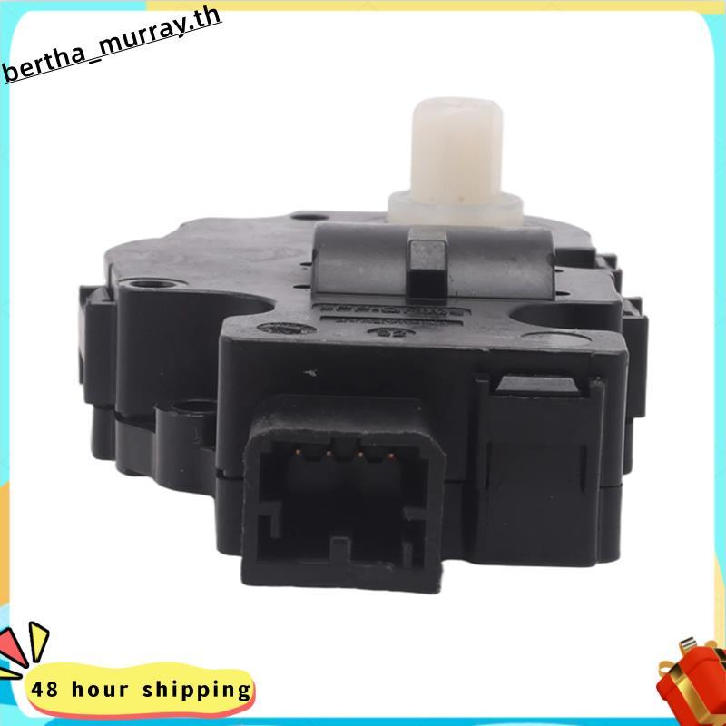 เซอร์โวมอเตอร์ AC ความร้อนผสมท่อ Actuator C2Z6535 สําหรับ XF 2009-2015 X250 2.0T 5.0L