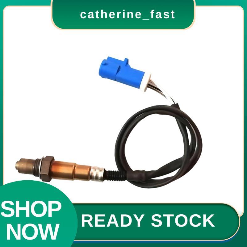 In Stocker BV6Z9G444A CV6Z9G444D รถออกซิเจนเซ็นเซอร์ Air Ratio Sensor สําหรับ ESCAPE FIESTA TRANSIT 