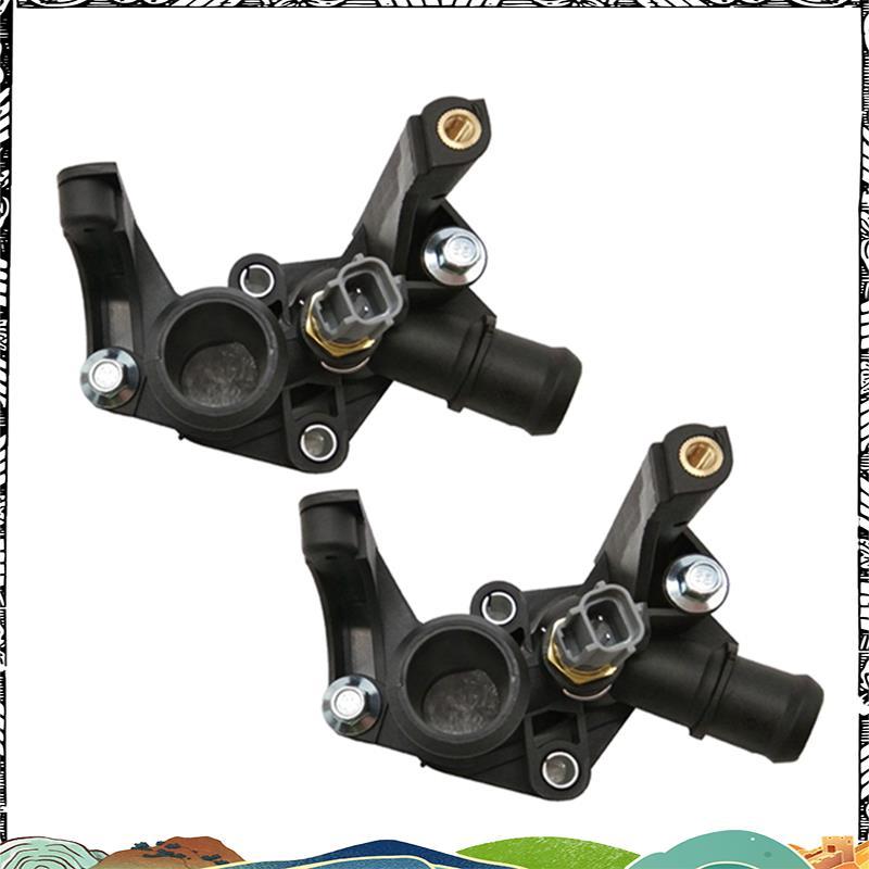 Super 2PCS 7M5G-8K556-AC Cooling System Thermostat สําหรับ Fiesta Focus 2012-2016