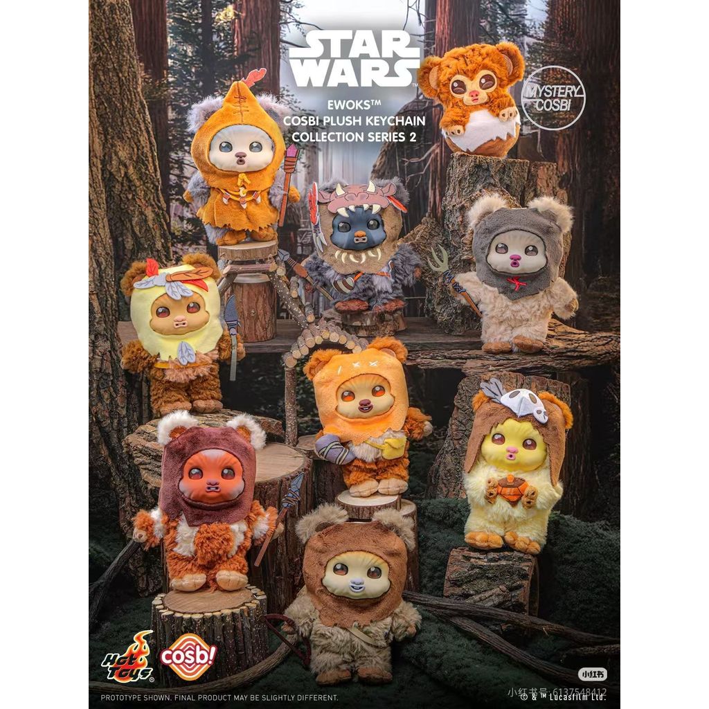 ของเล่นสุดฮอต < Star Wars > Ivoka Man COSBI Plush Pendant Mystery Box Doll Second Bullet