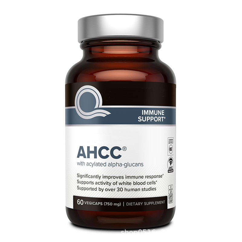 AHCC Immune Support แคปซูลมังสวิรัติ (750มก.) มี 60 แคปซูล