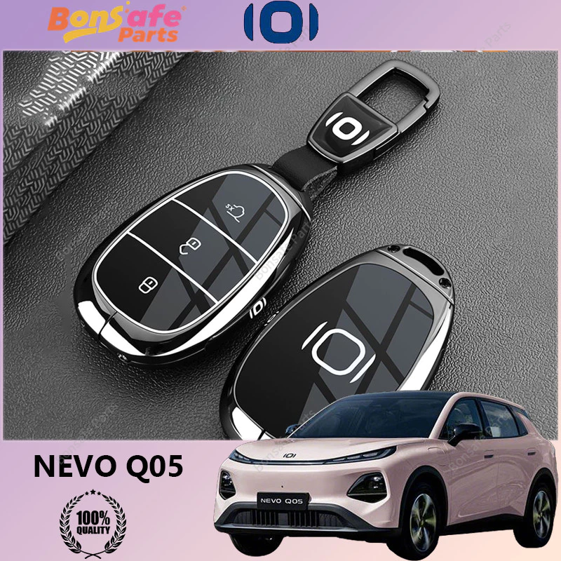 เคสกุญแจรถยนต์ NEVO Q05 กรอบกุญแจ ของแต่ง พวงกุญแจ รีโมทคอนโทรลฝาครอบป้องกันรอยขีด