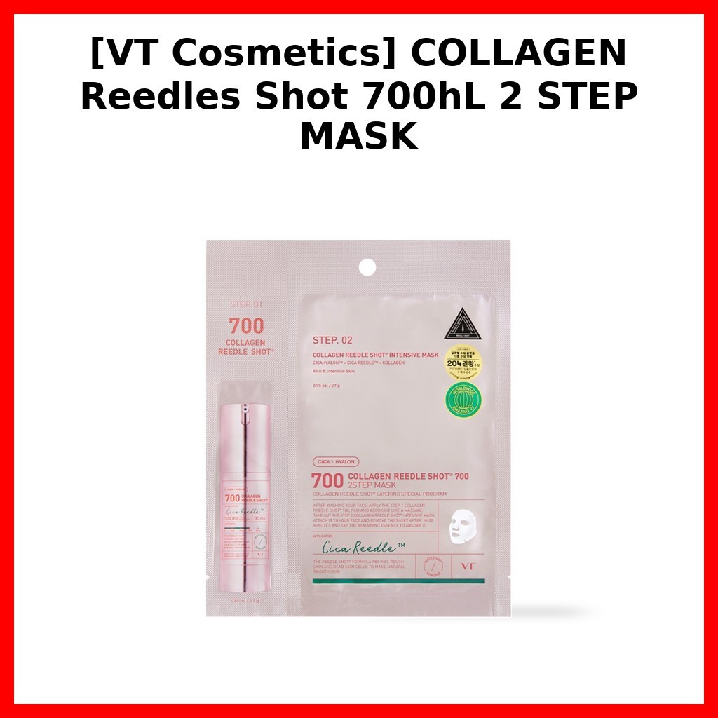 [VT Cosmetics] COLLAGEN Reedles Shot 700hL 2 STEP MASK / มาส์กหน้าเกาหลี / คอลลาเจนบูส