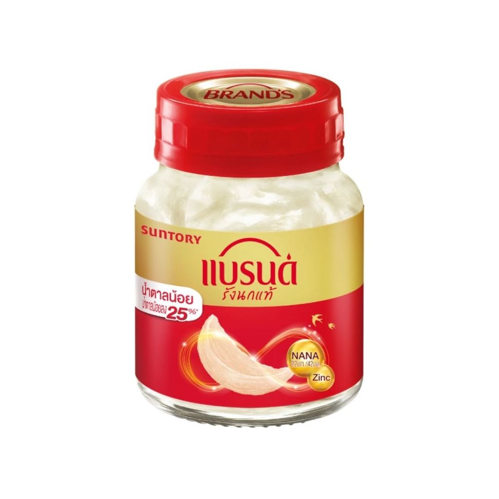 แบรนด์ รังนกแท้น้ำตาลน้อย(Brand's Birds Nest Less Sugar 42ml.)