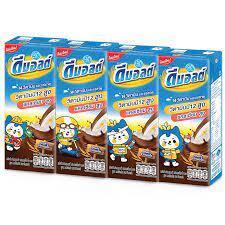 ดีมอลต์ ไฮ1แคลเซี่ยม (Dmalt Hi1 Calcium 180ml.)