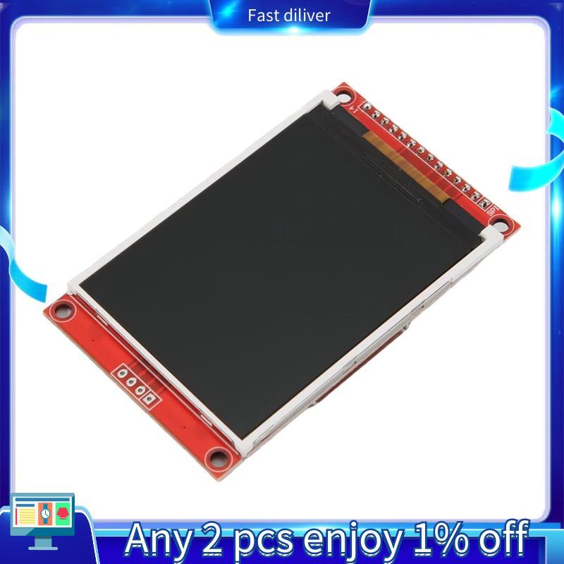 PCB แบบบูรณาการ 2.8 นิ้ว SPI TFT LCD Serial Port Touch Panel, 240x320 จอแสดงผล ST7789V สําหรับผู้ที่