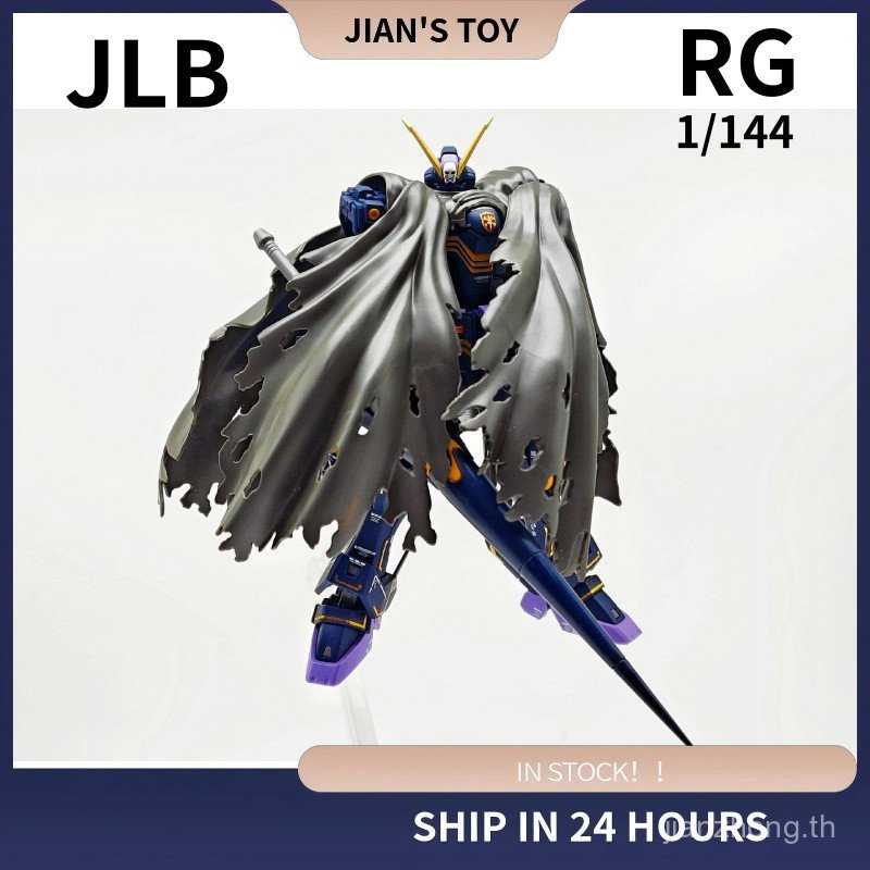 236 JBL Caribbean Repair Edition X2 Black Pirate RG 1/144 Assembly Model การปรับเปลี่ยนรูป