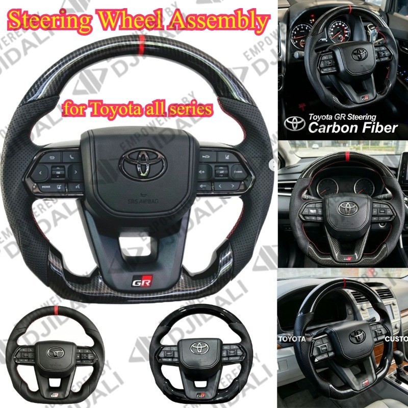 พวงมาลัยพรีเมียมพร้อมถุงลม สำหรับ Toyota Vios Yaris Altis Fortuner Hilux Revo ปี 2006-2018 คาร์บอนไฟเบอร์+หนังแท้
