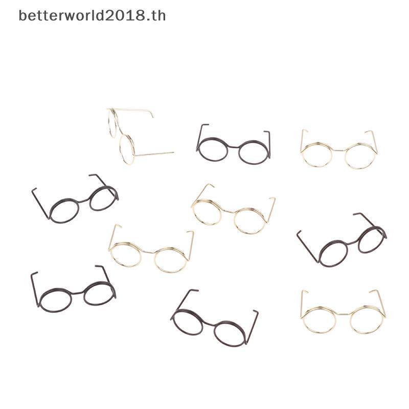 [bet] 10 ชิ้น Retro Mini โลหะรอบตุ๊กตากรอบแว่นตา Lensless Miniature แว่นตา Great สําหรับตุ๊กตาตุ๊กตา