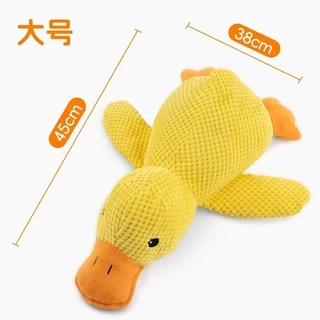 ของเล่นสุนัข เป็ดน้อยสีเหลืองสัตว์เลี้ยงของเล่นตุ๊กตาตัวเองมีความสุขกัดทนกรามเสียงของเล่นสุนัขขนาดกลางขนาดเล็ก