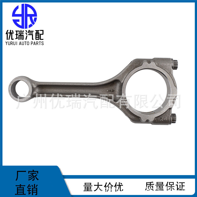 Factory Ready Stock อะไหล่รถยนต์ เหมาะสําหรับ Mitsubishi 4B12 Link Engine Link