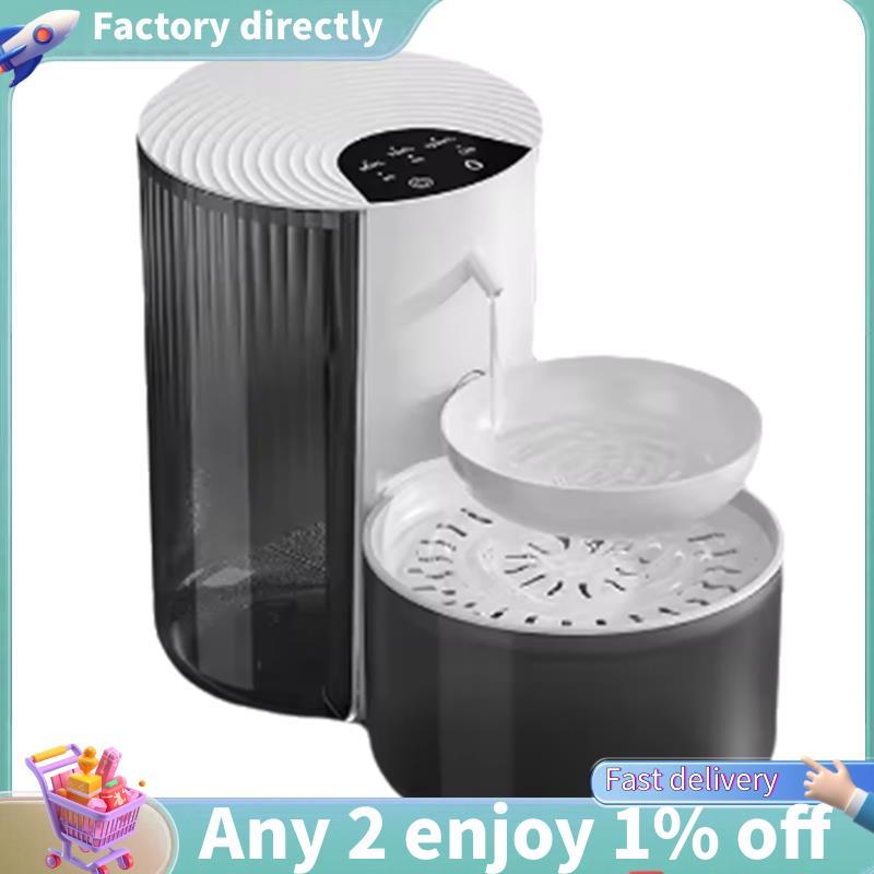 LU-Cat Water Fountain Water Dispenser ตู้กดน้ําแมว สีขาว
