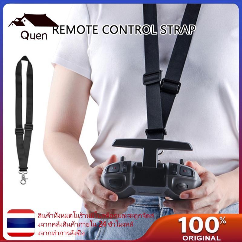 Queen Soft สบายสายคล้องคอ Lanyard ความยาว 60 ซม.เชือกปรับได้สําหรับ FPV