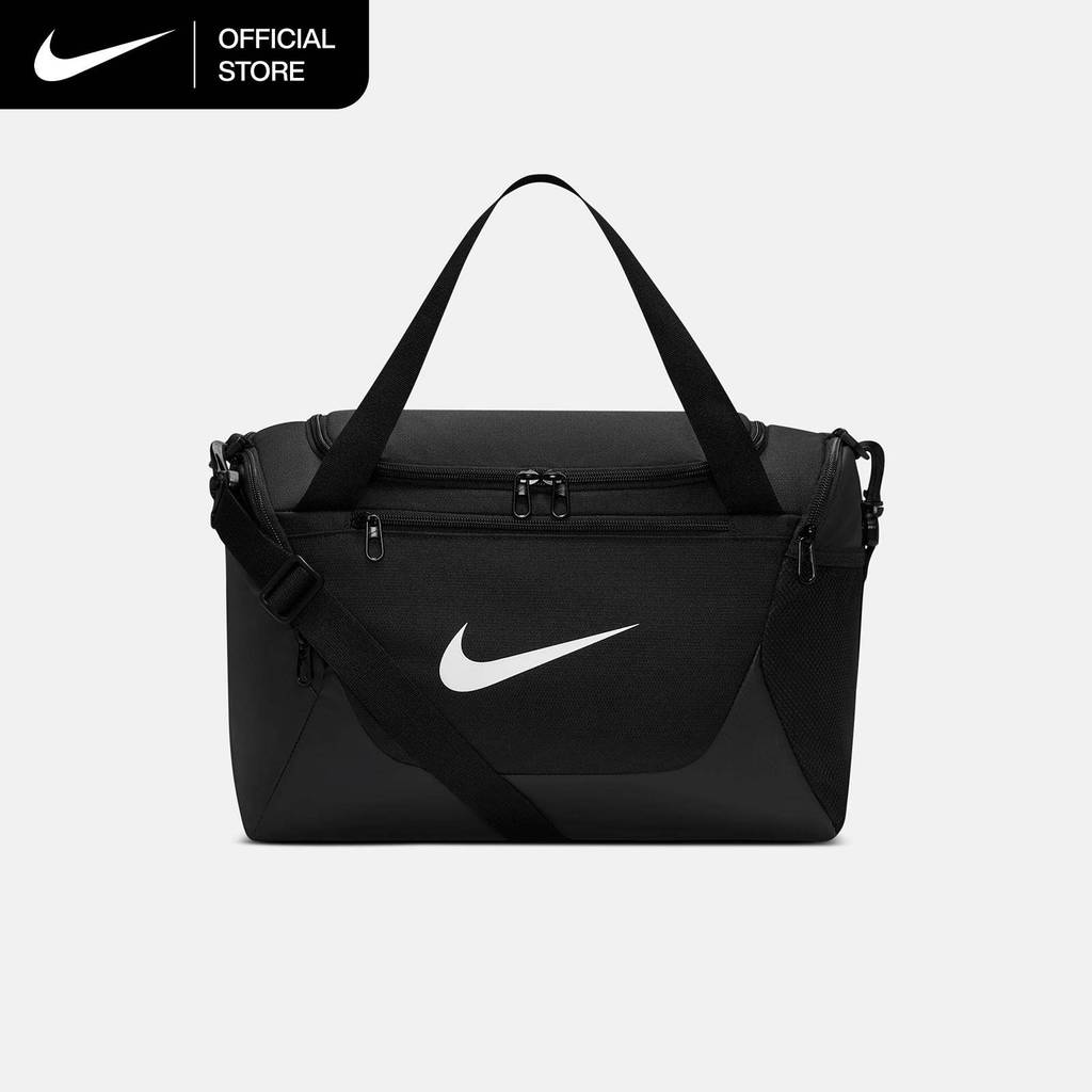 Nike Brasilia Training Duffel Bag (Extra Small, 24L) - Black [IB4398-010]