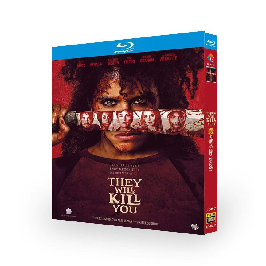 Blu-ray Disc American Film พวกเขาฆ่าคุณ (2026) 1BD G01